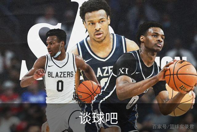 谈球吧团队与业务介绍